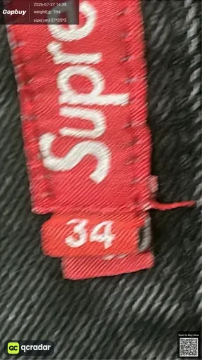 SKU 187590