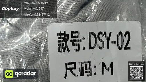 SKU a15d3e