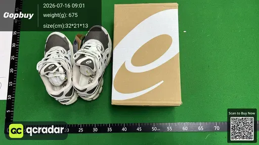 SKU 2e43b2