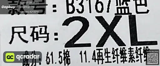 SKU 900a94