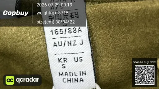 SKU 0a70b9