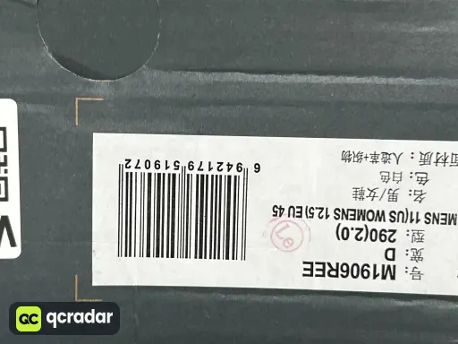 银白色