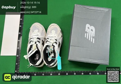 SKU 1e01b3