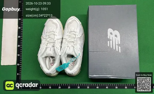 SKU e8e79b