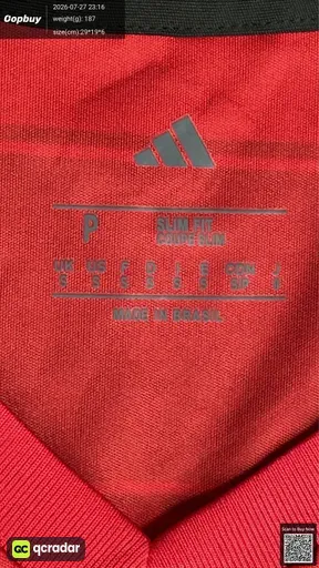 SKU e0b7a9