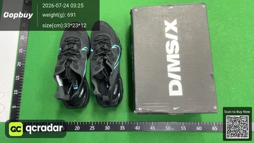 SKU 4d8693