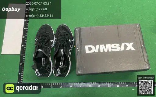 SKU 8dd66c