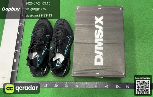SKU 41d57d
