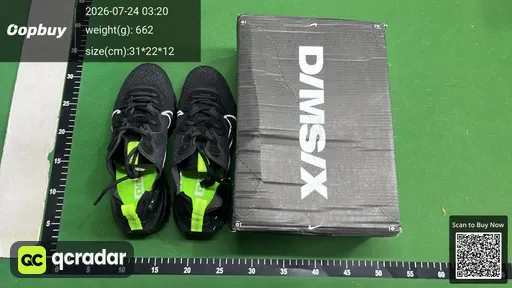 SKU ee76cc