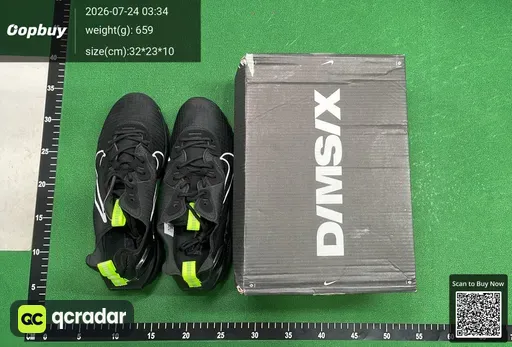 SKU 545290
