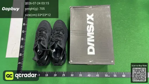 SKU 090a1f
