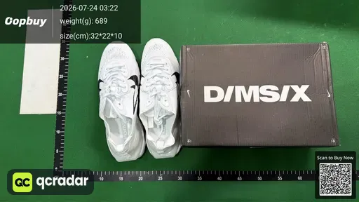 SKU e076ed