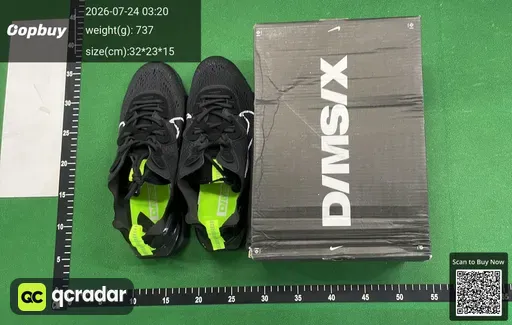 SKU ad31e8