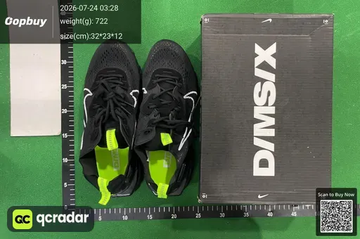 SKU 701506