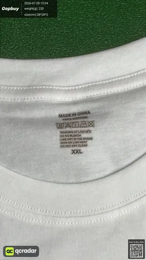 SKU 82cc70