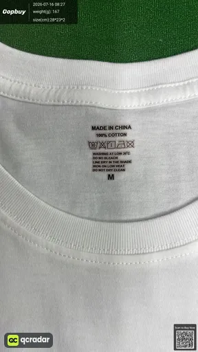 SKU b233cc