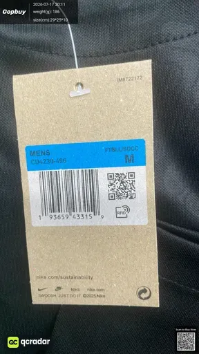 SKU 5356b3