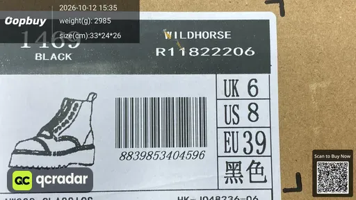 SKU c47d15
