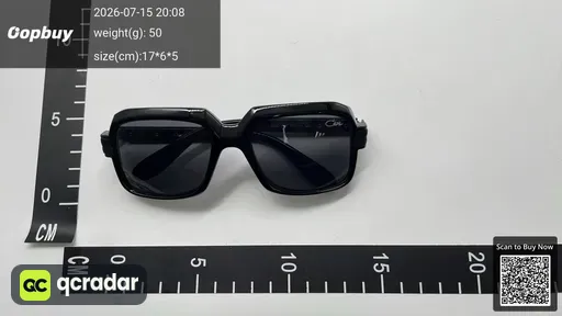 SKU e58c07