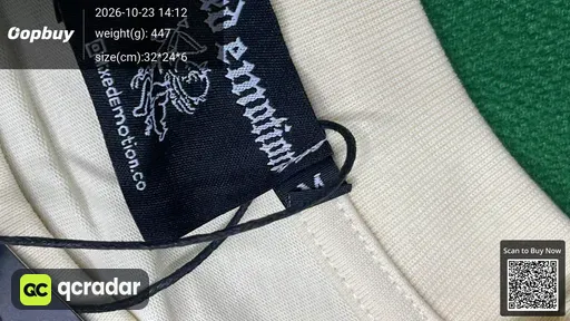 SKU 04e839