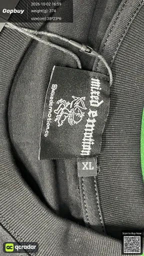 SKU 1d5c2c