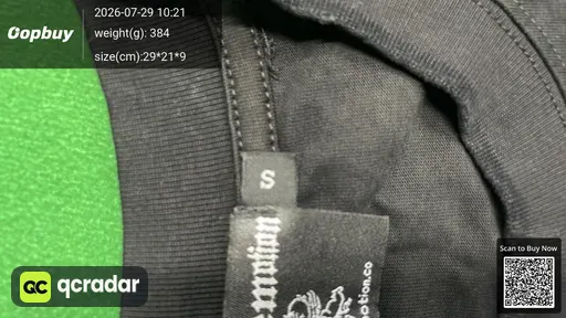 SKU 158345