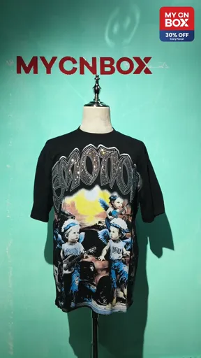 0087 black