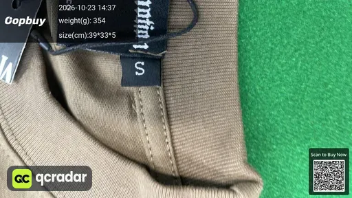 SKU 8e1a50