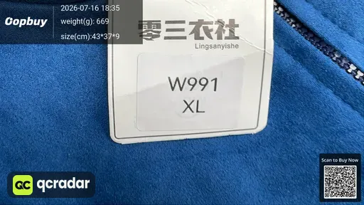 SKU cd6976