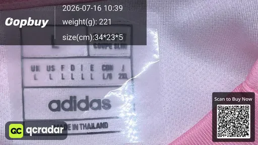 SKU b0b497
