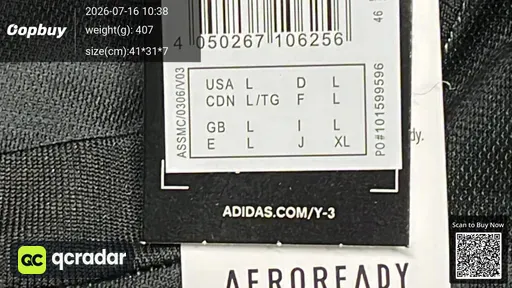 SKU 771829