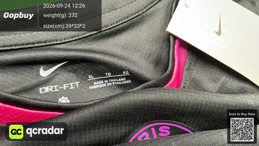 SKU c255cd