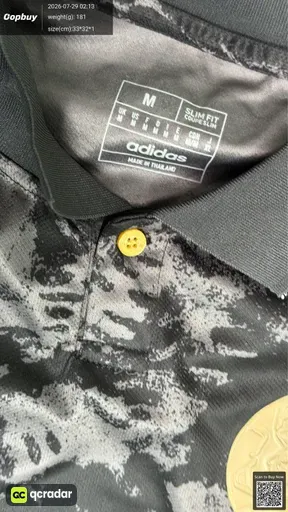 SKU e001aa