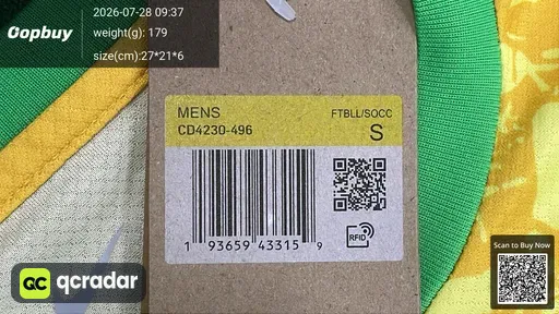 SKU f5e6e4