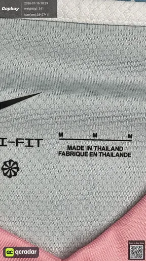SKU 31ba80