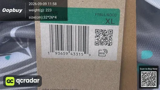 SKU 1fab33