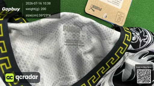 SKU 86e7ad