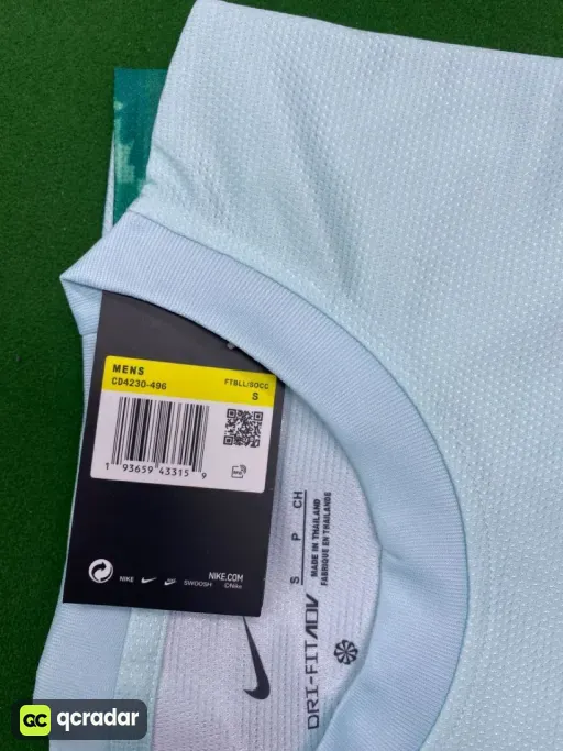 2526 brazil rc white and green special edition