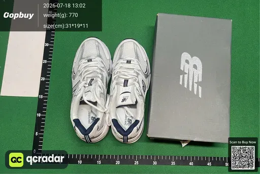 SKU 2130b2