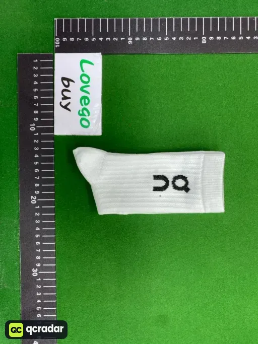 Long tube white