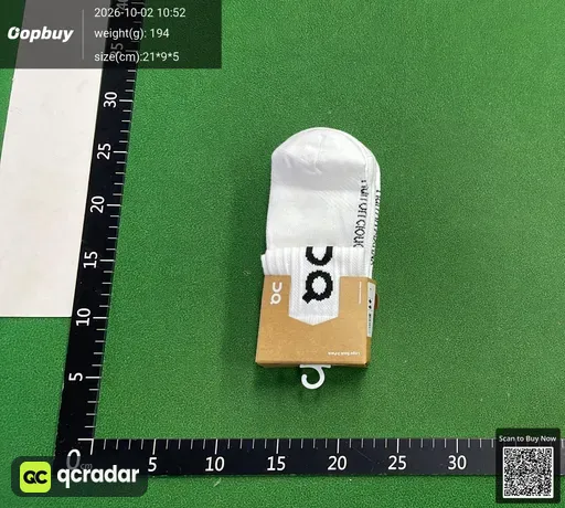 SKU 6589c1