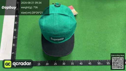 SKU 17603a