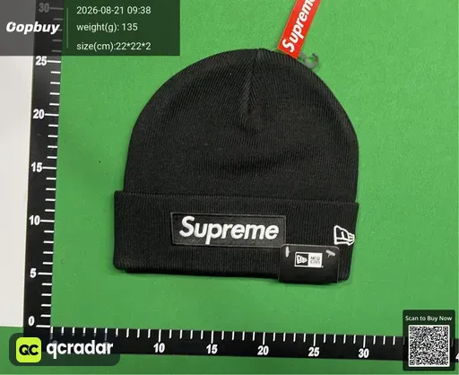 SKU 82c139