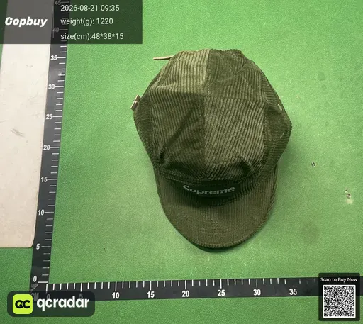 SKU 04a988