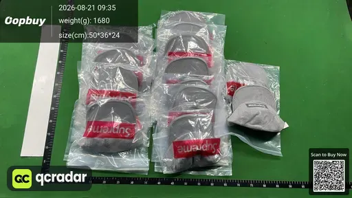 SKU 99b5b0