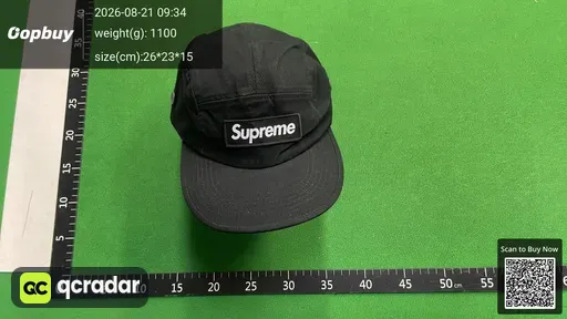 SKU 8d1d3e