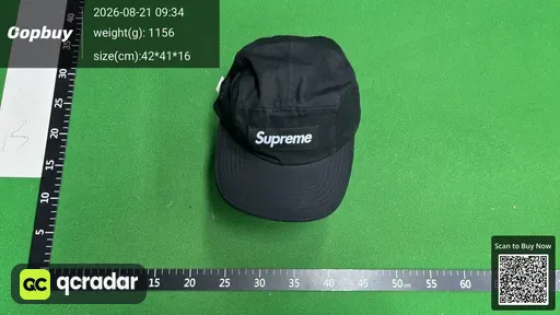 SKU b071d1