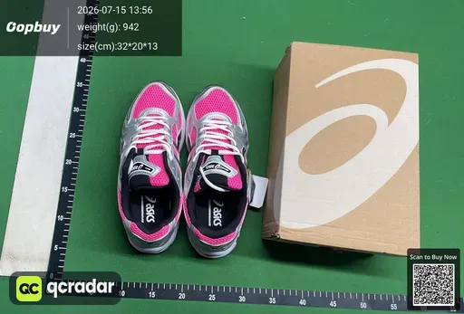 SKU 521a07