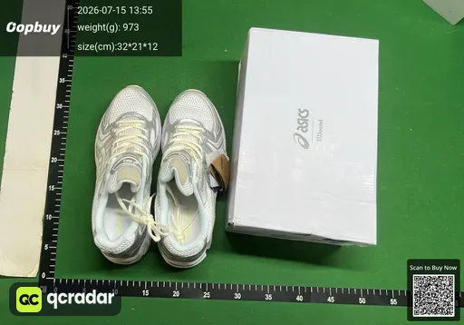 SKU ad31e8