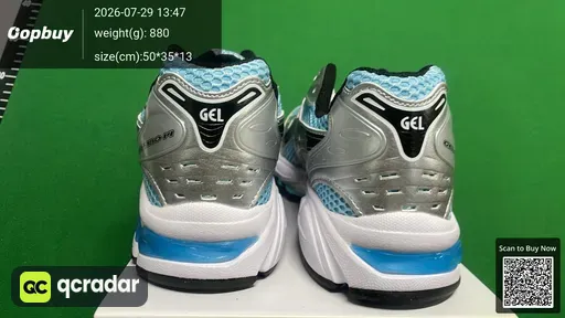 SKU 878b52